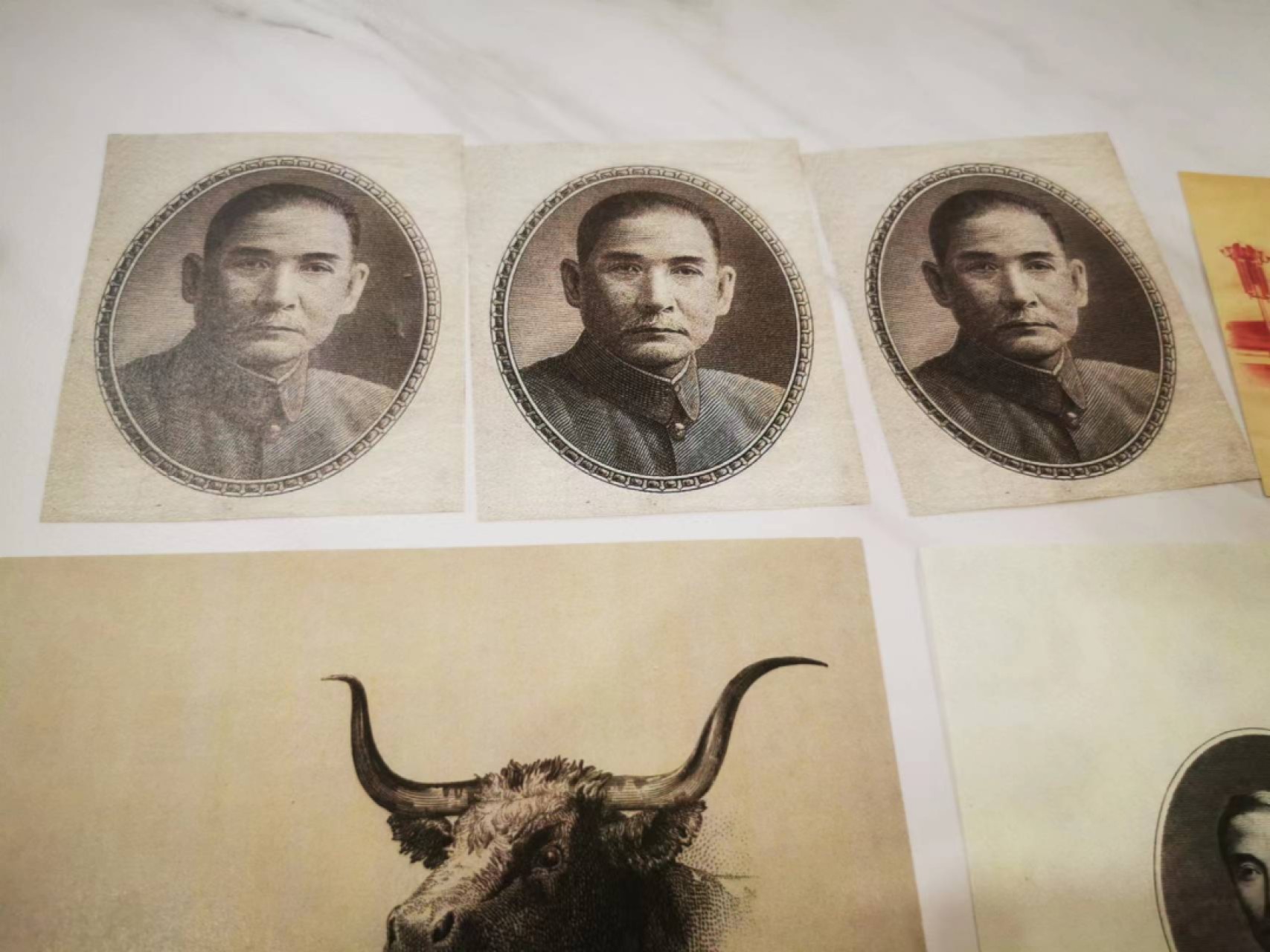 8.【鲸贝乐淘★道德经】“玄之又玄，众妙之门”号拍卖