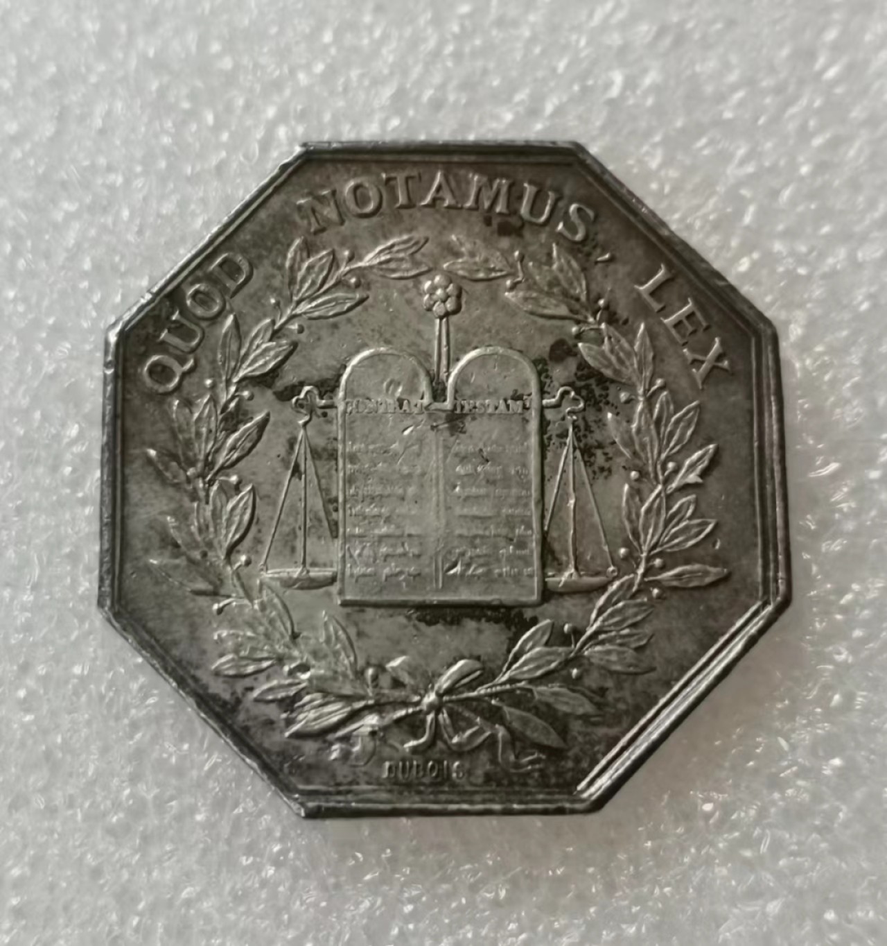 瓶子🏺第39期拍卖会 法国1833年商业司法JETON银质八角