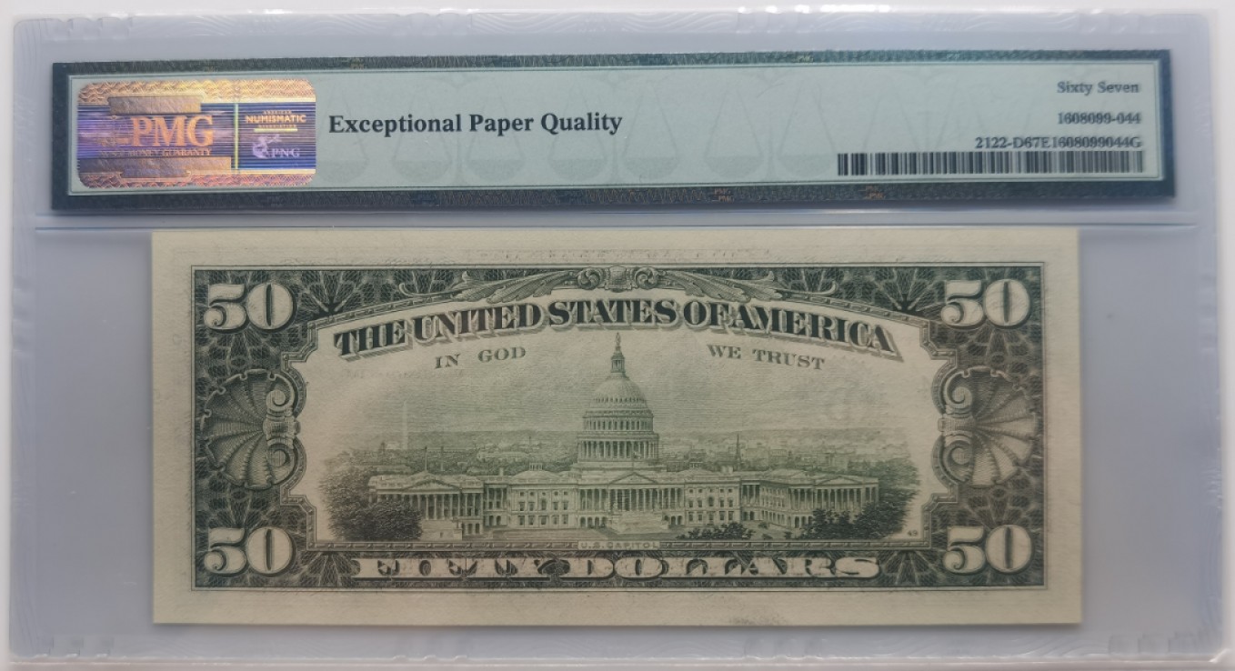 大中华拍卖第691期 美元8550冠军分 D33862712A
