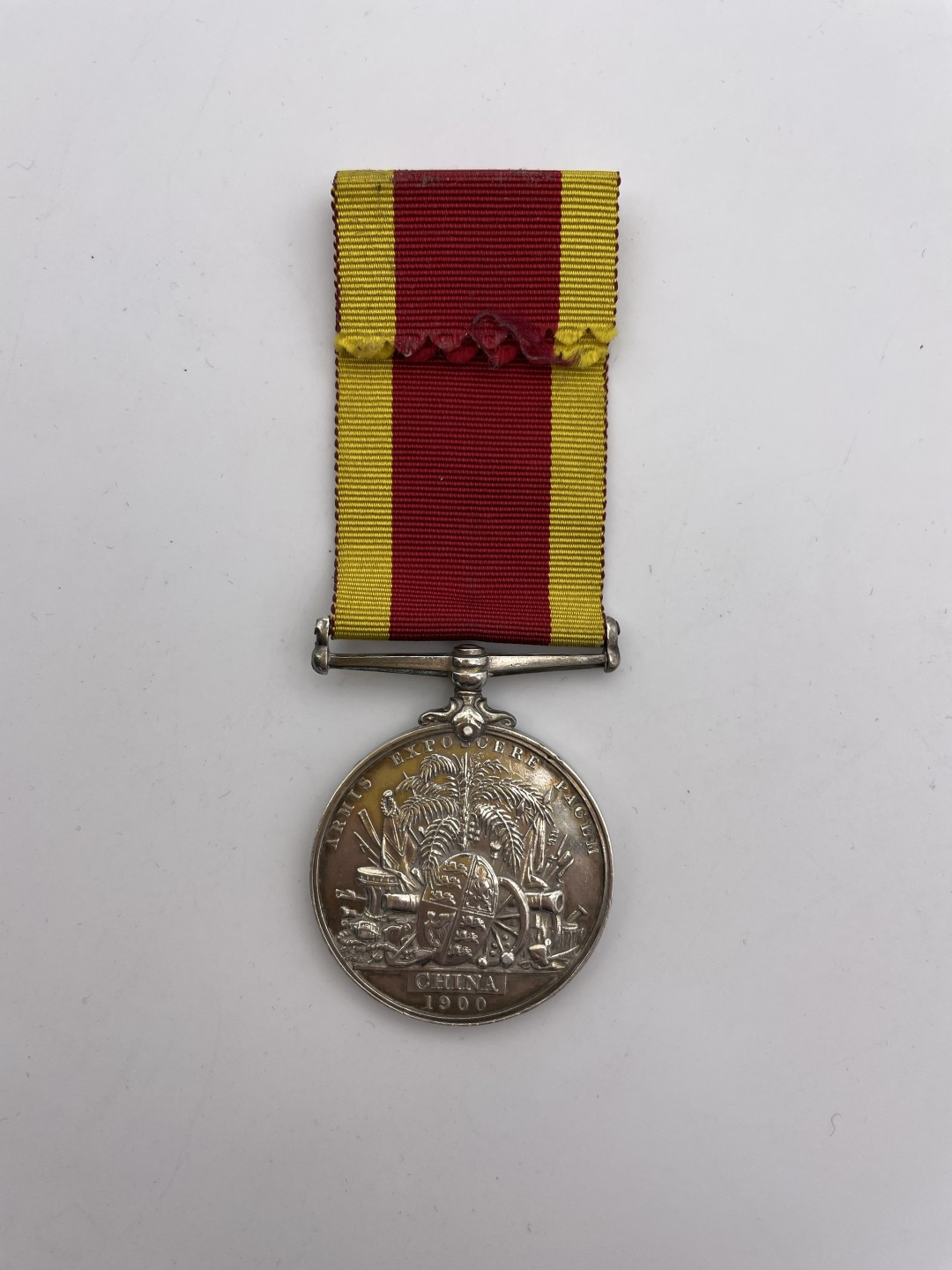 勋章奖章交易所5月22日拍卖 大英帝国1900清英战役奖章