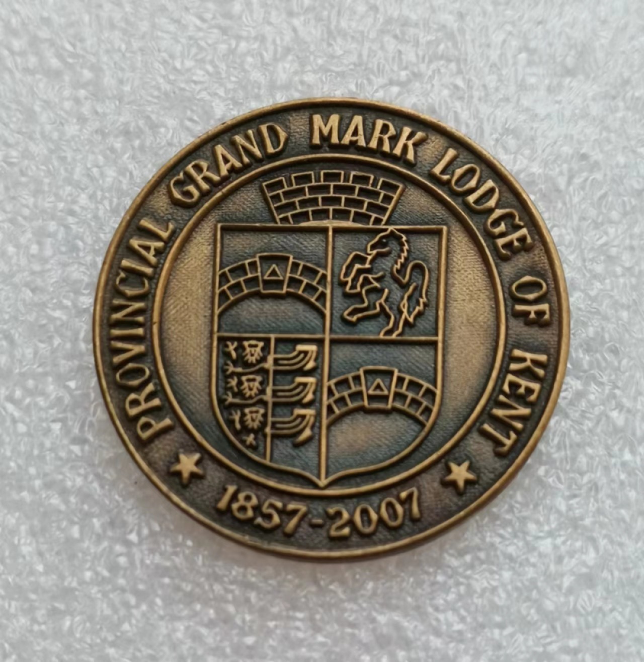 瓶子🏺第39期拍卖会 美国2007年共济会代币