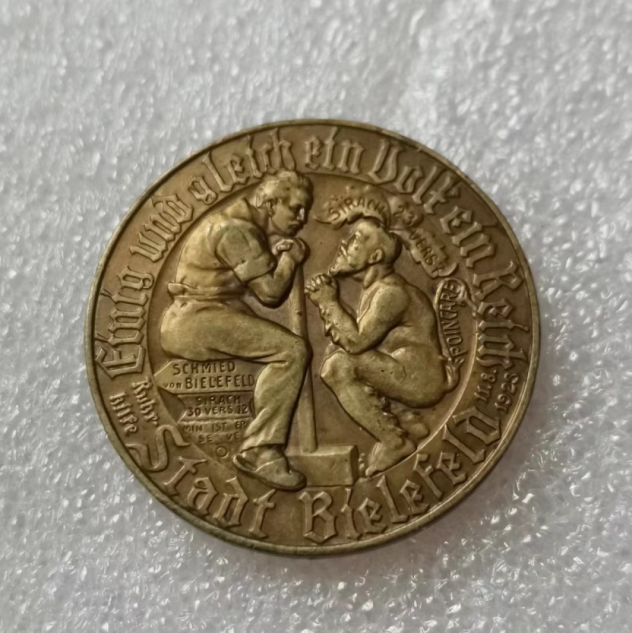 瓶子🏺第39期拍卖会 德国1923年比勒菲尔德市紧张时期1金马克镀金铜币