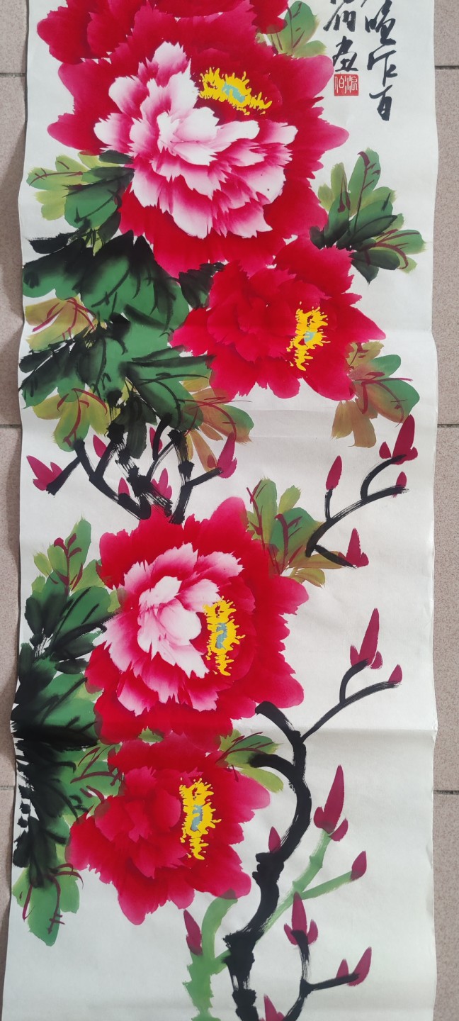 【限时福利】【中国牡丹画画院名誉院长 张浪伯】四尺对开 138*35 保真手绘 