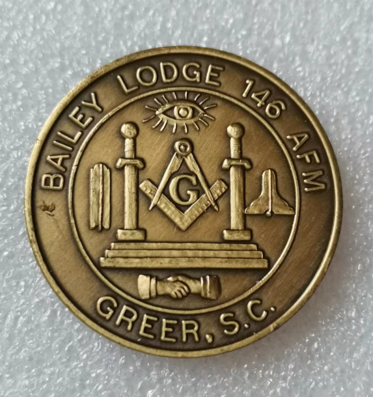 瓶子🏺第39期拍卖会 美国1994年共济会146号分会125周年纪念章