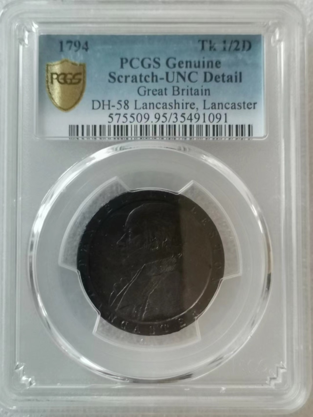 瓶子🏺第39期拍卖会 大车轮的前身1794年埃克莱斯顿的椰子半便士代币