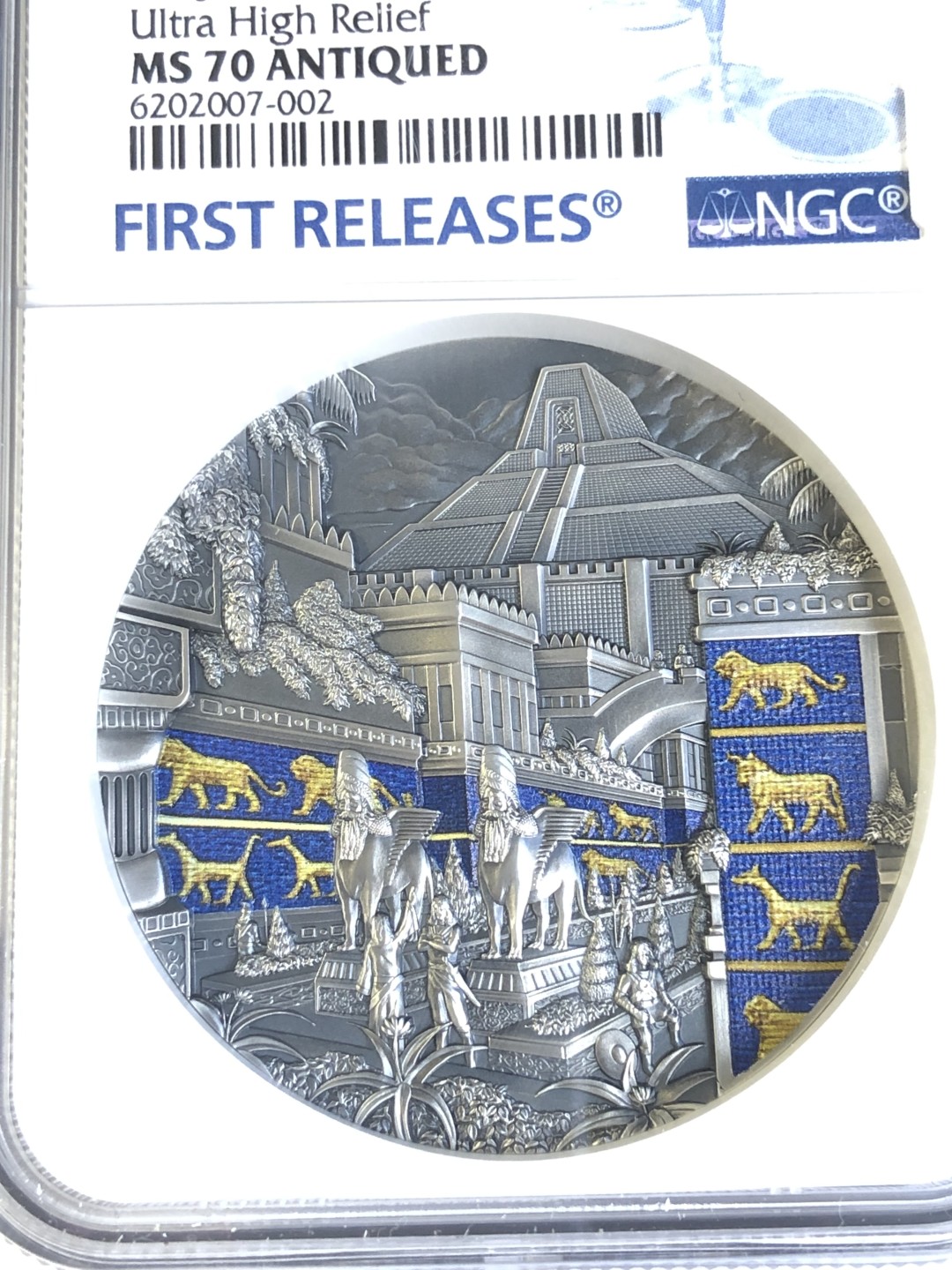 【海寧潮】帕劳2021年失落的文明古巴比伦2盎司纪念银币NGC-MS70首原盒证书