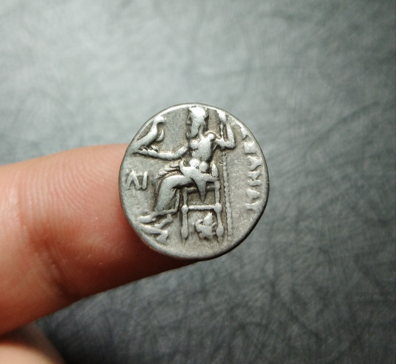【古希腊币】马其顿王国亚历山大银币大力神银币德拉克马银币