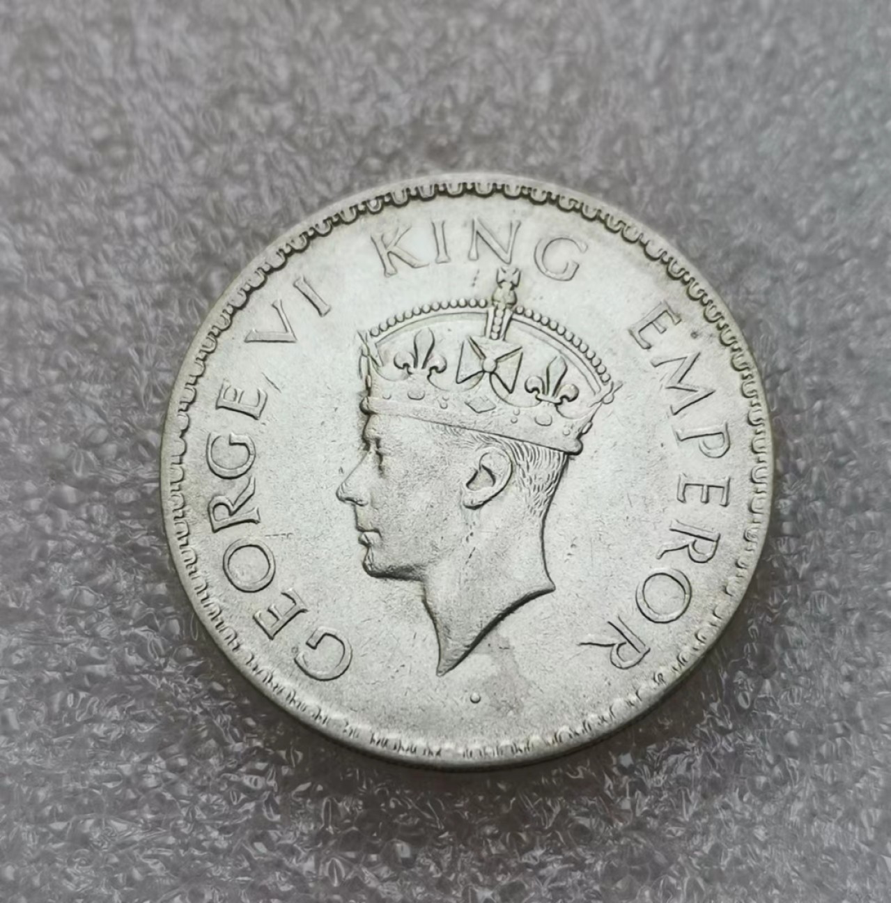 瓶子🏺第39期拍卖会 英属1940年印度乔治六世1卢比银币