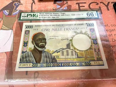 【Blue Auction】✨世界纸币精拍第184期——尼日尔河上的晚霞（共81拍） - 法属西非 1959-65年5000法郎 PMG66EPQ 经典大奶妈 