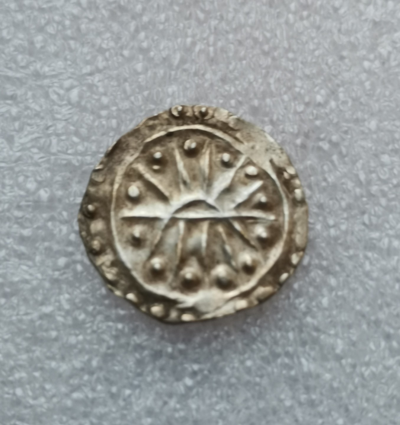 瓶子🏺第39期拍卖会 古缅甸6-8世纪骠国银币（好品）