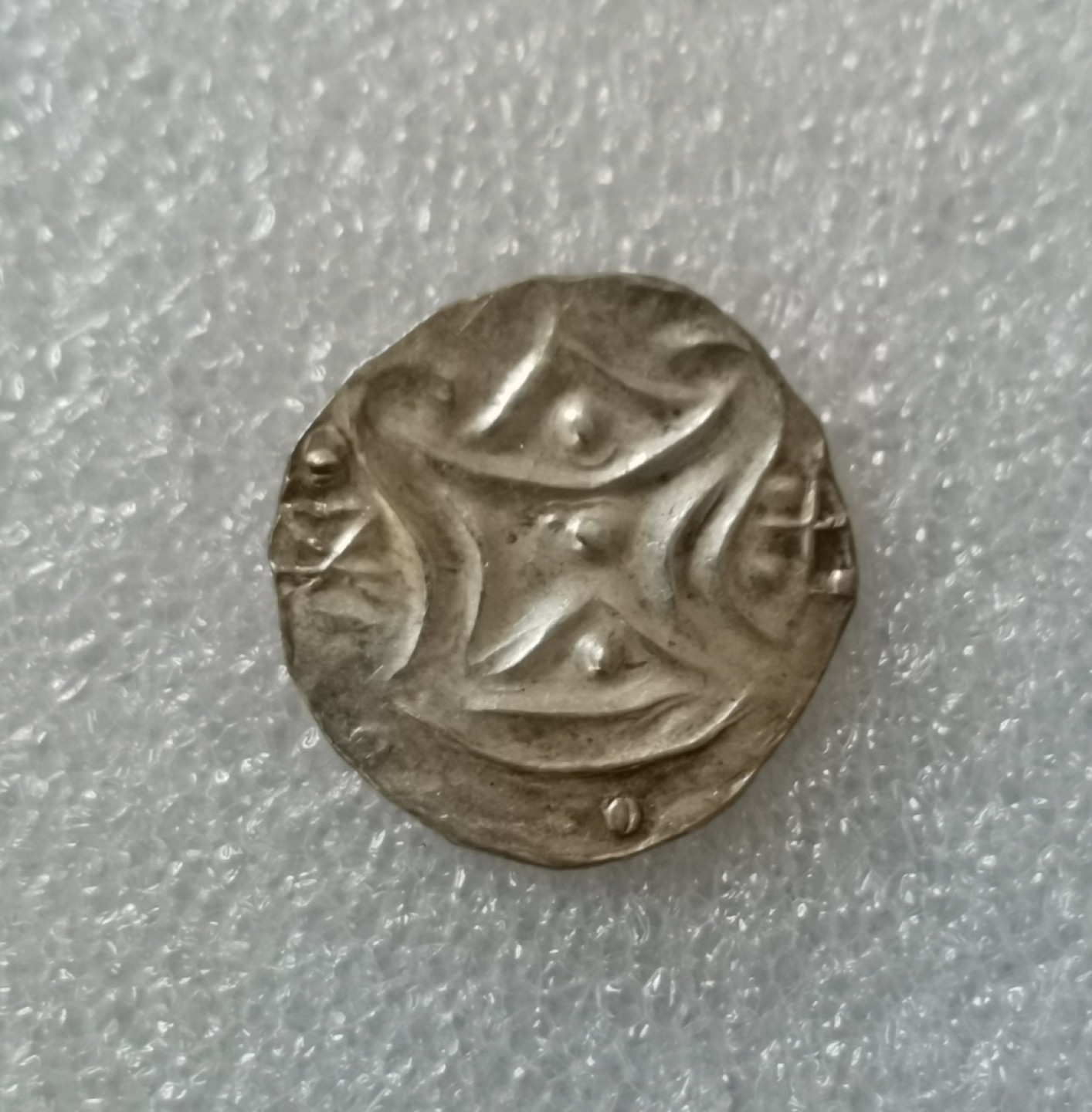 瓶子🏺第39期拍卖会 古缅甸6-8世纪骠国银币（好品）