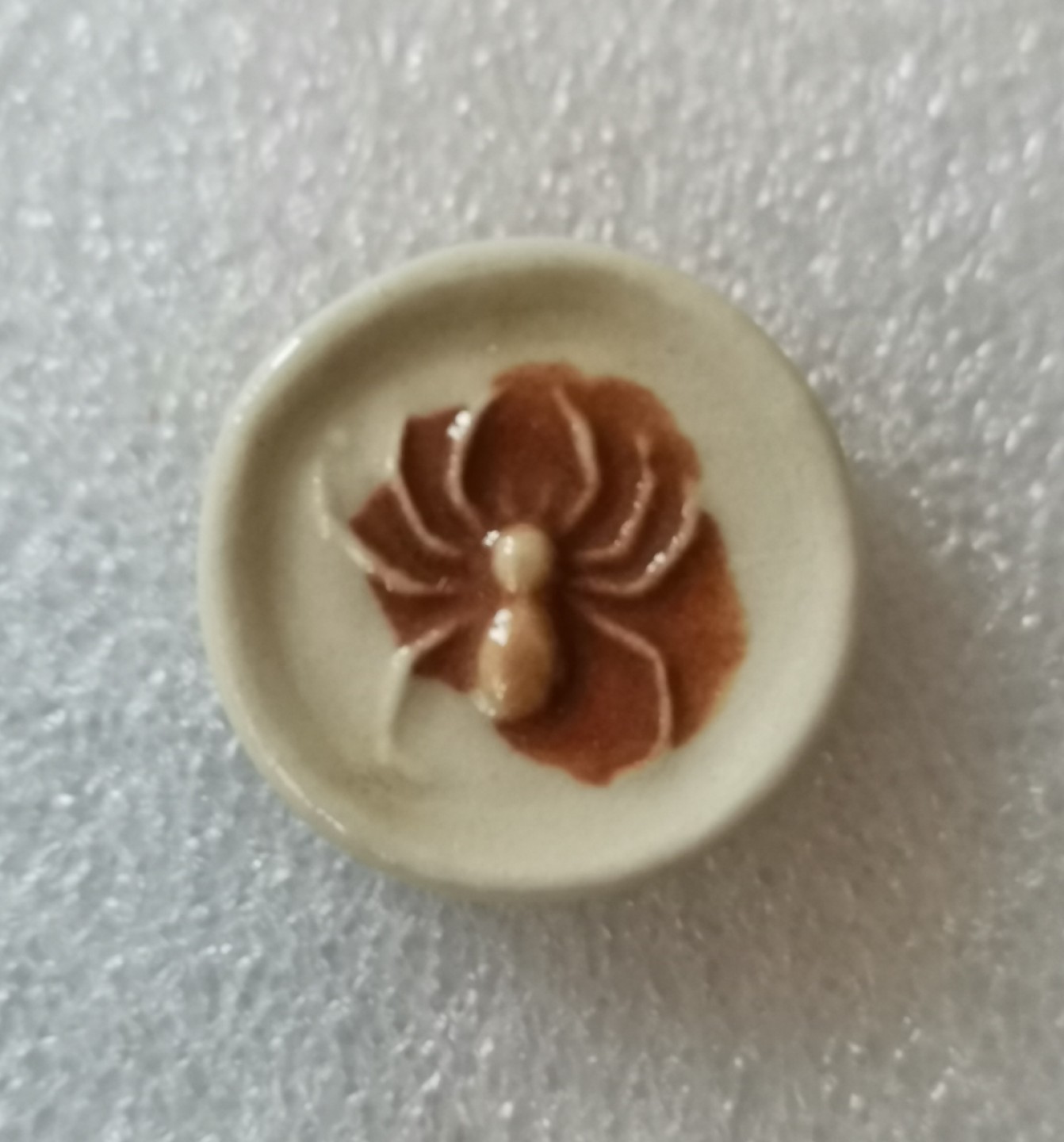 瓶子🏺第39期拍卖会 暹罗(今泰国)圆蜘蛛瓷币