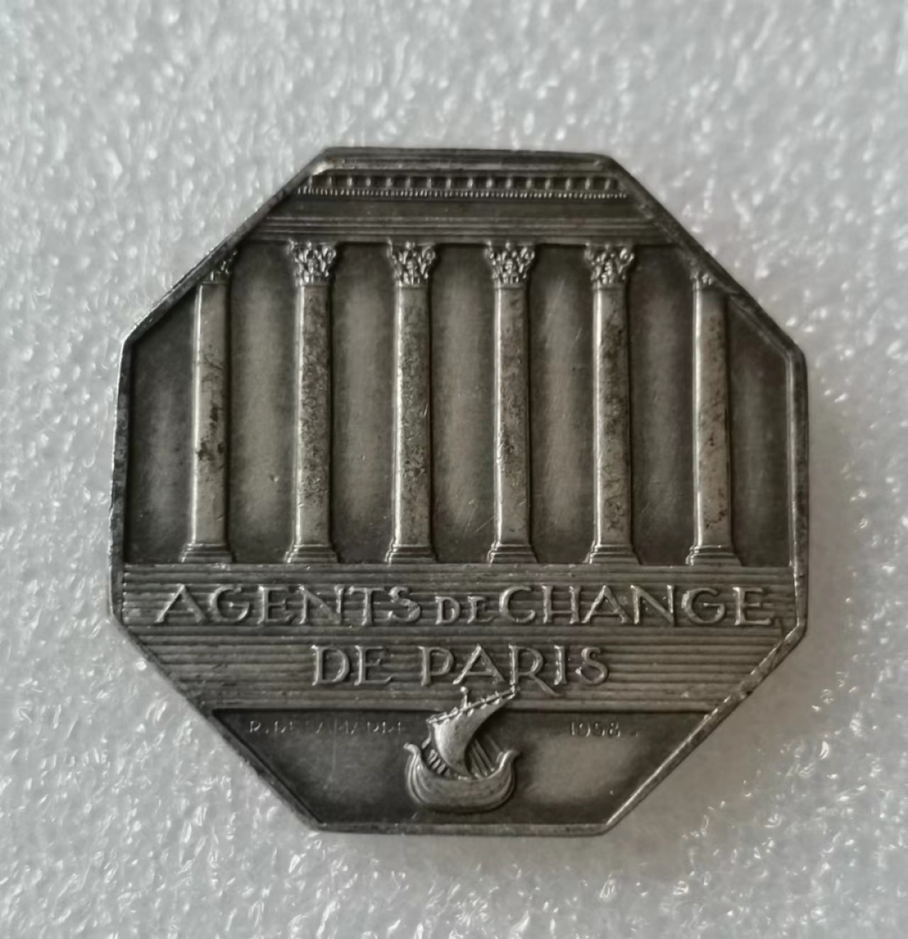 瓶子🏺第39期拍卖会 法国20世纪市政厅JETON银质八角