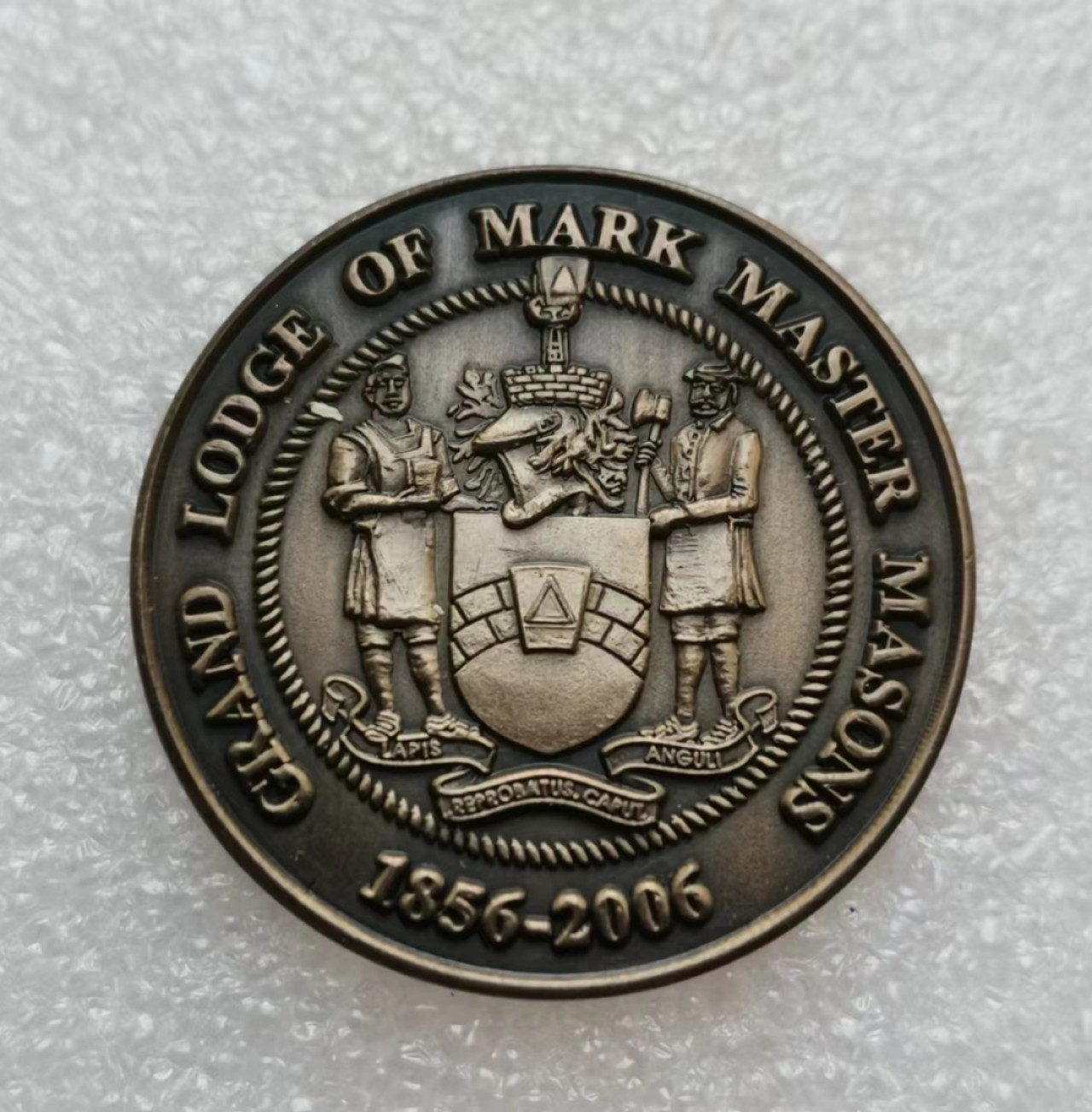 瓶子🏺第39期拍卖会 美国2006年共济会铜质代币
