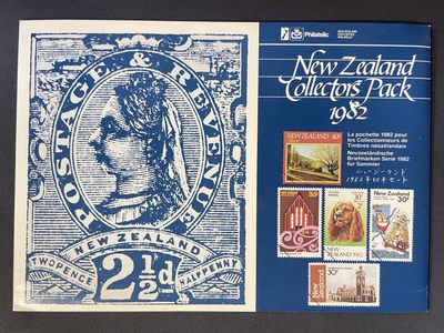 【第15期】莲池国际邮品拍卖 【新西兰】1982年年票邮折 全新