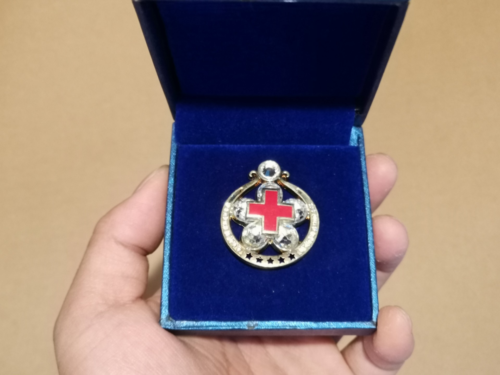 世界勋奖徽章拍卖第15期-久等了！ 中国红十字会志愿服务一星奖章