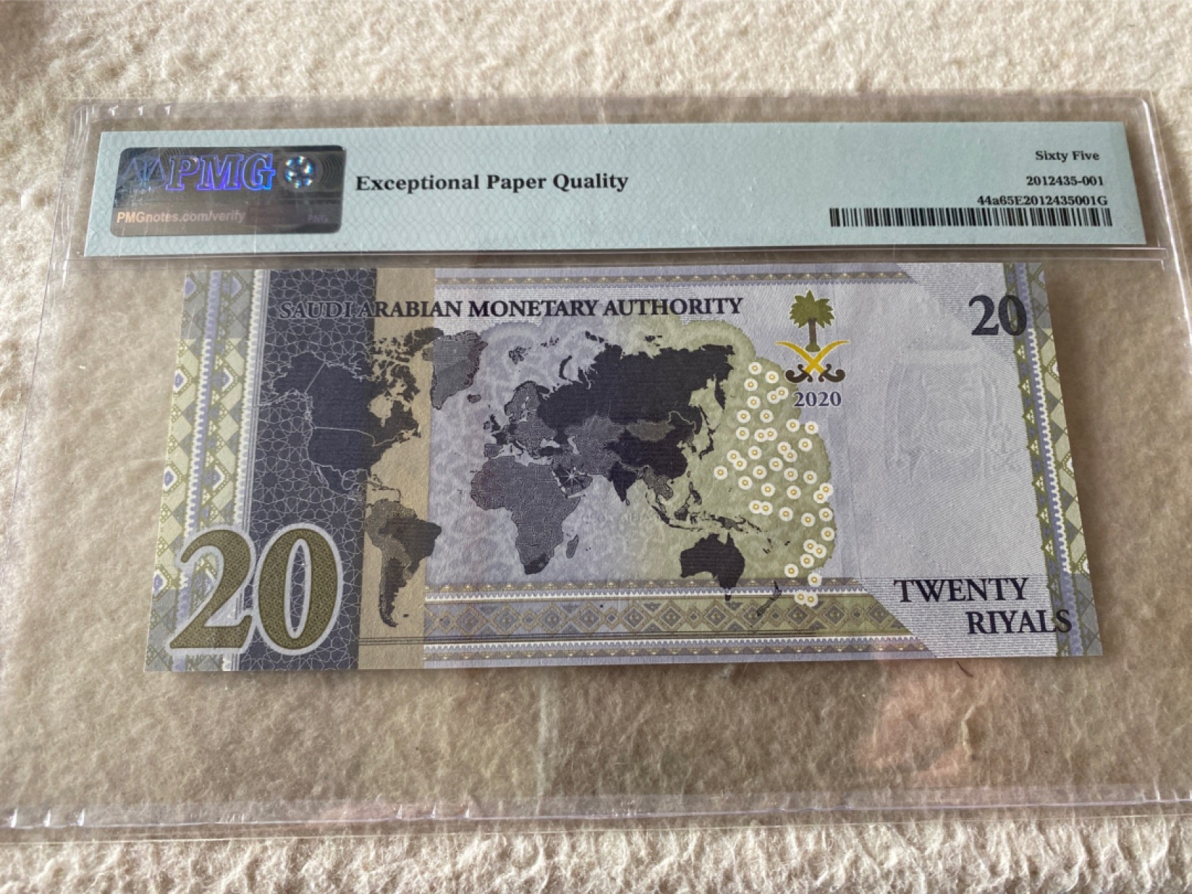 收藏联盟第163期拍卖 外国钞场 今晚七点不见不散 2020年沙特阿拉伯20元G20纪念钞 全无47号码 PMg65E