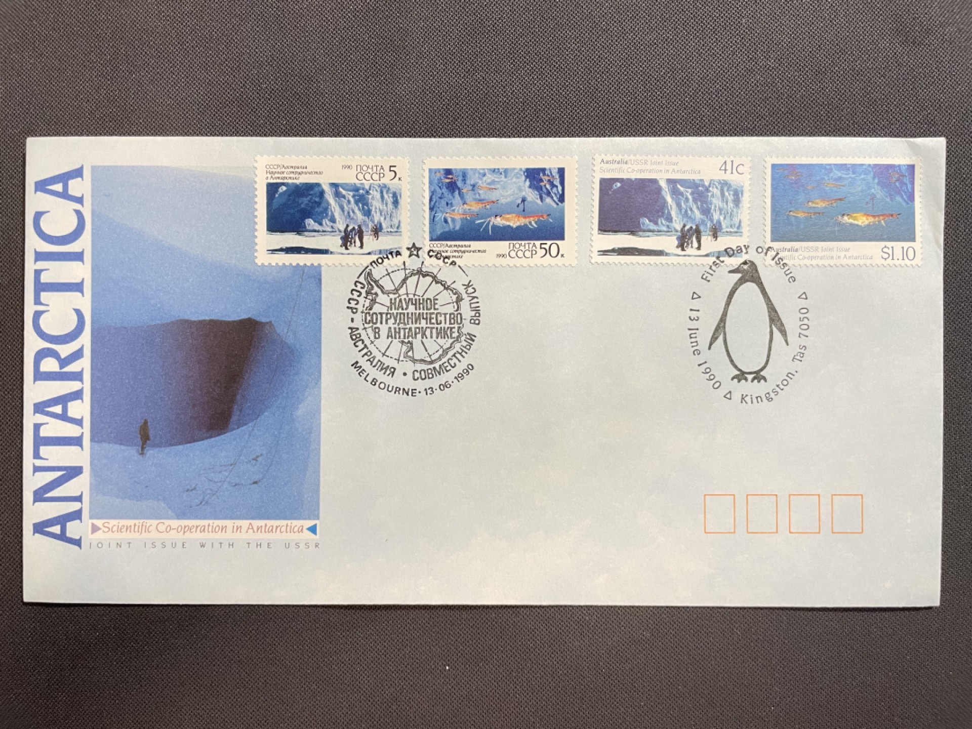 【第15期】莲池国际邮品拍卖