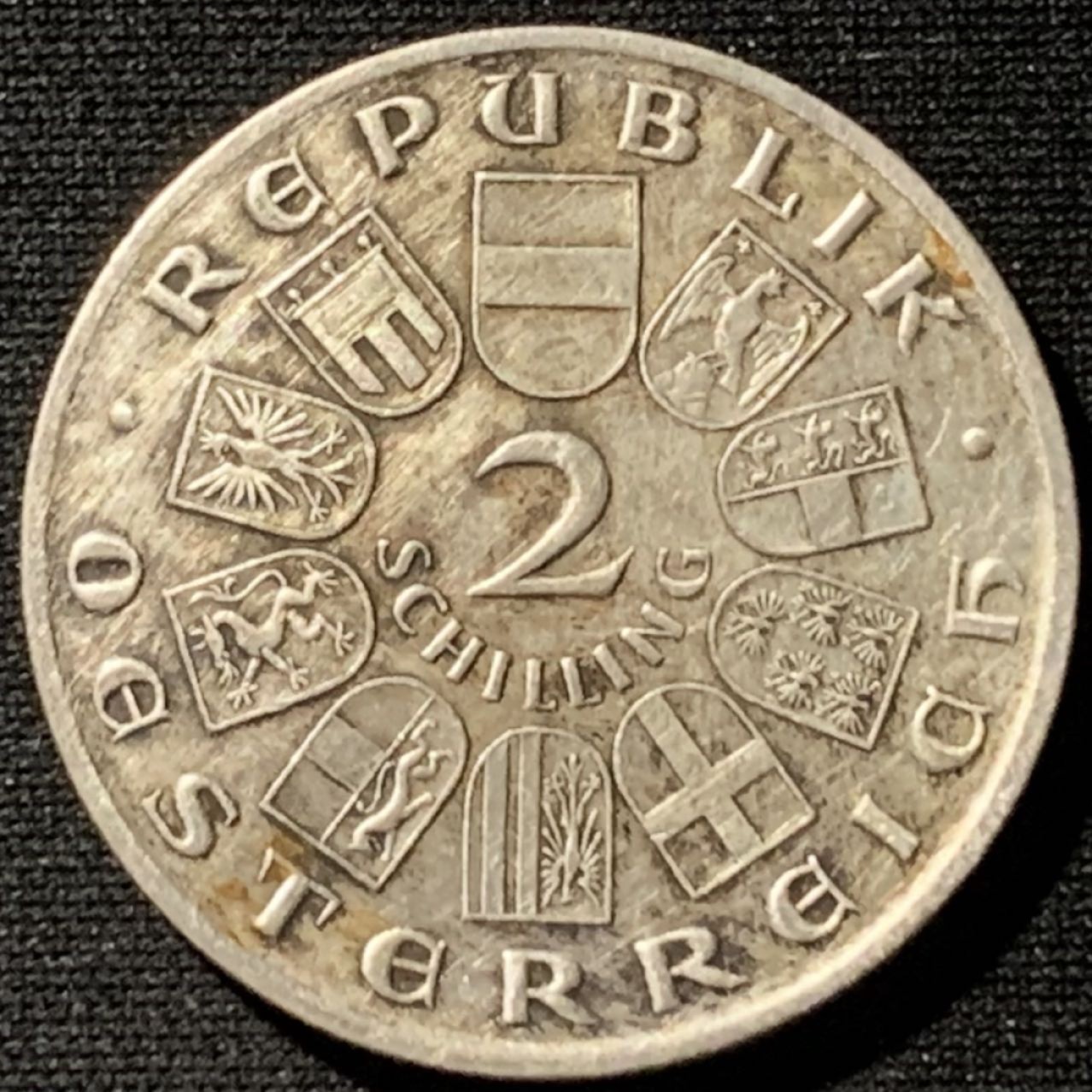 紫瑗钱币——第190期拍卖 奥地利 1928年 舒伯特 2先令 12克 0.64银