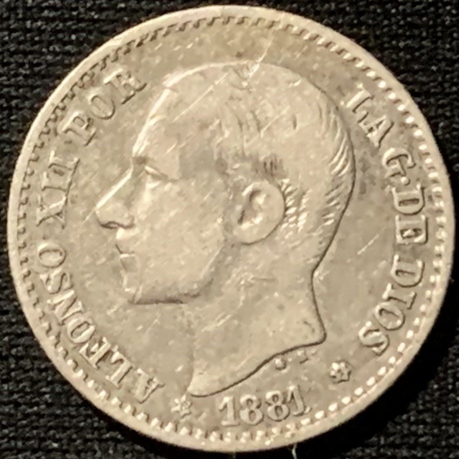 紫瑗钱币——第190期拍卖 西班牙 1881年 阿方索十二世 50分 2.5克 0.835银