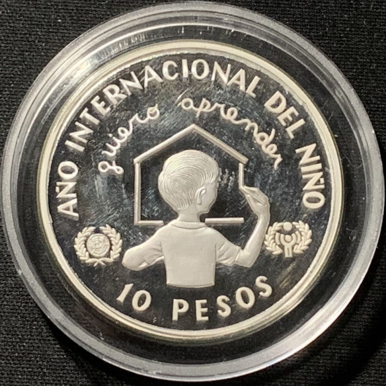 紫瑗钱币——第190期拍卖 多米尼加共和国 1982年 国际儿童年 10比索 23.32克 0.925银 精制