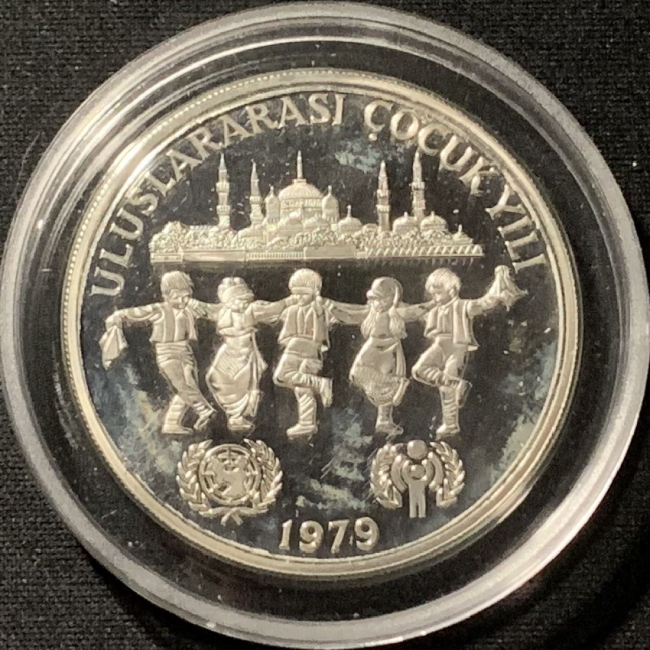 紫瑗钱币——第190期拍卖 土耳其 1979年 国际儿童年 500里拉 23.32克 0.925银 精制