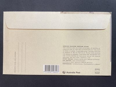 【第15期】莲池国际邮品拍卖 【澳大利亚】1992 电子票：鸸鹋 首日封