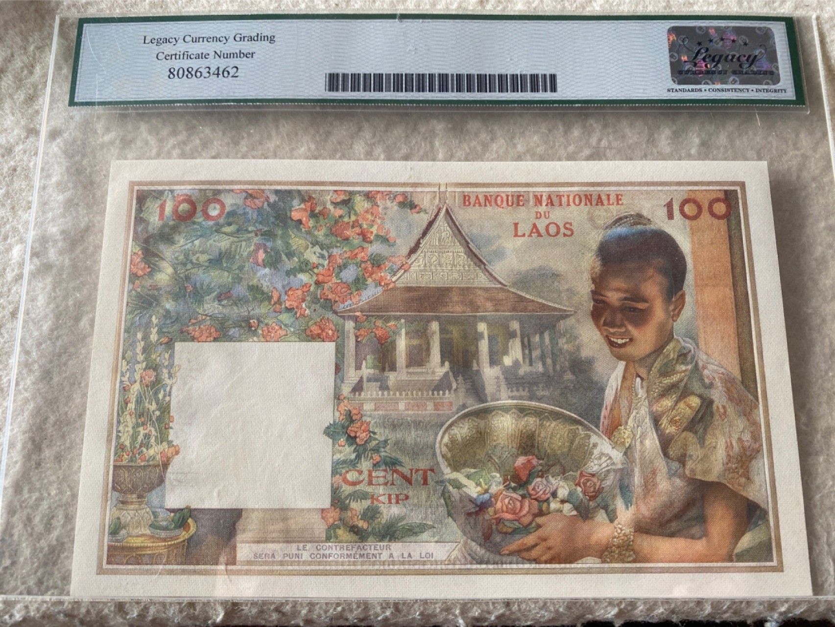 收藏联盟第163期拍卖 外国钞场 今晚七点不见不散 1957年老挝100基普 猪哥 PCGS67PPQ