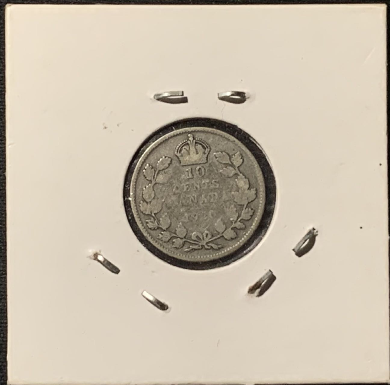 紫瑗钱币——第190期拍卖 加拿大 1920年 乔治五世 10分 2.32克 0.8克