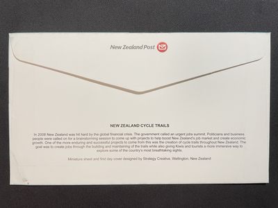 【第15期】莲池国际邮品拍卖 【新西兰】2018 新西兰骑行路线 全张官封 总面值超过12新西兰元