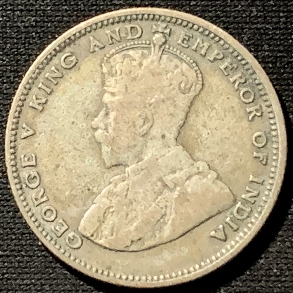 紫瑗钱币——第190期拍卖 海峡殖民地 1927年 乔治五世 20分 5.3克 0.6银