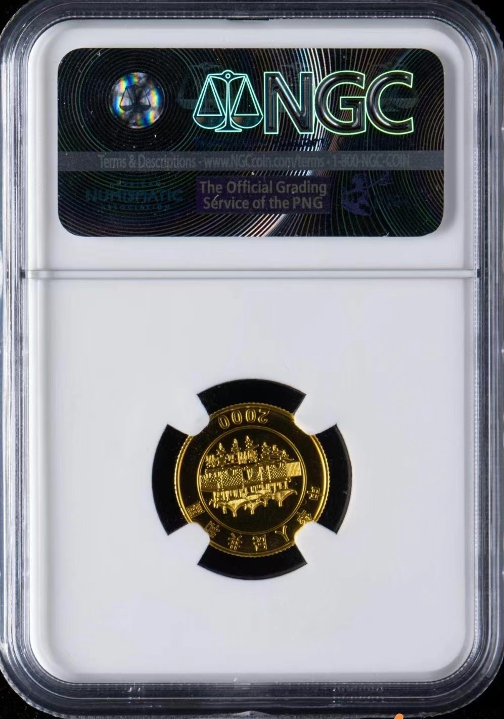 老精稀金银币专场「第6期」 2000年1/10盎司生肖龙彩色银币