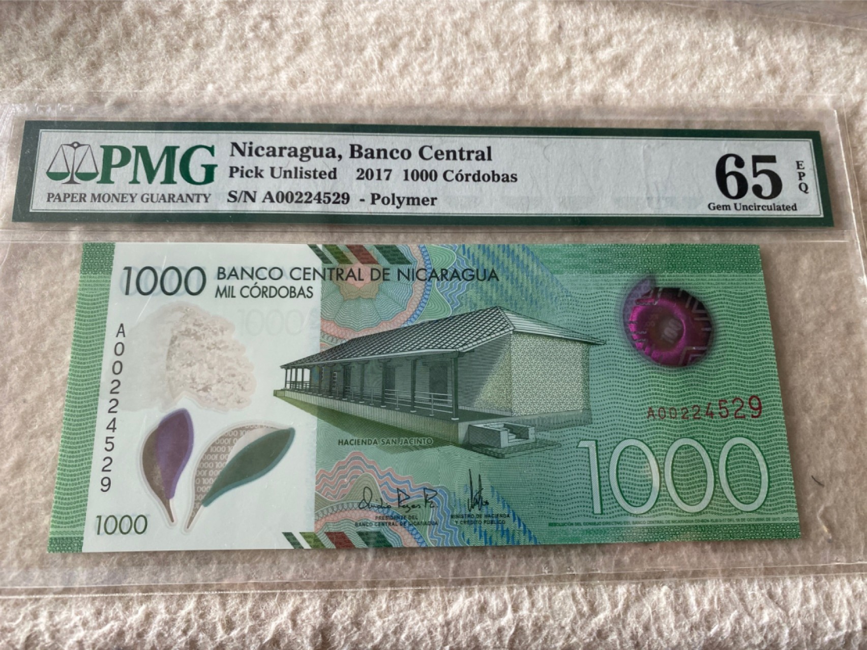 收藏联盟第163期拍卖 外国钞场 今晚七点不见不散 2017年尼加拉瓜1000 PMG65E