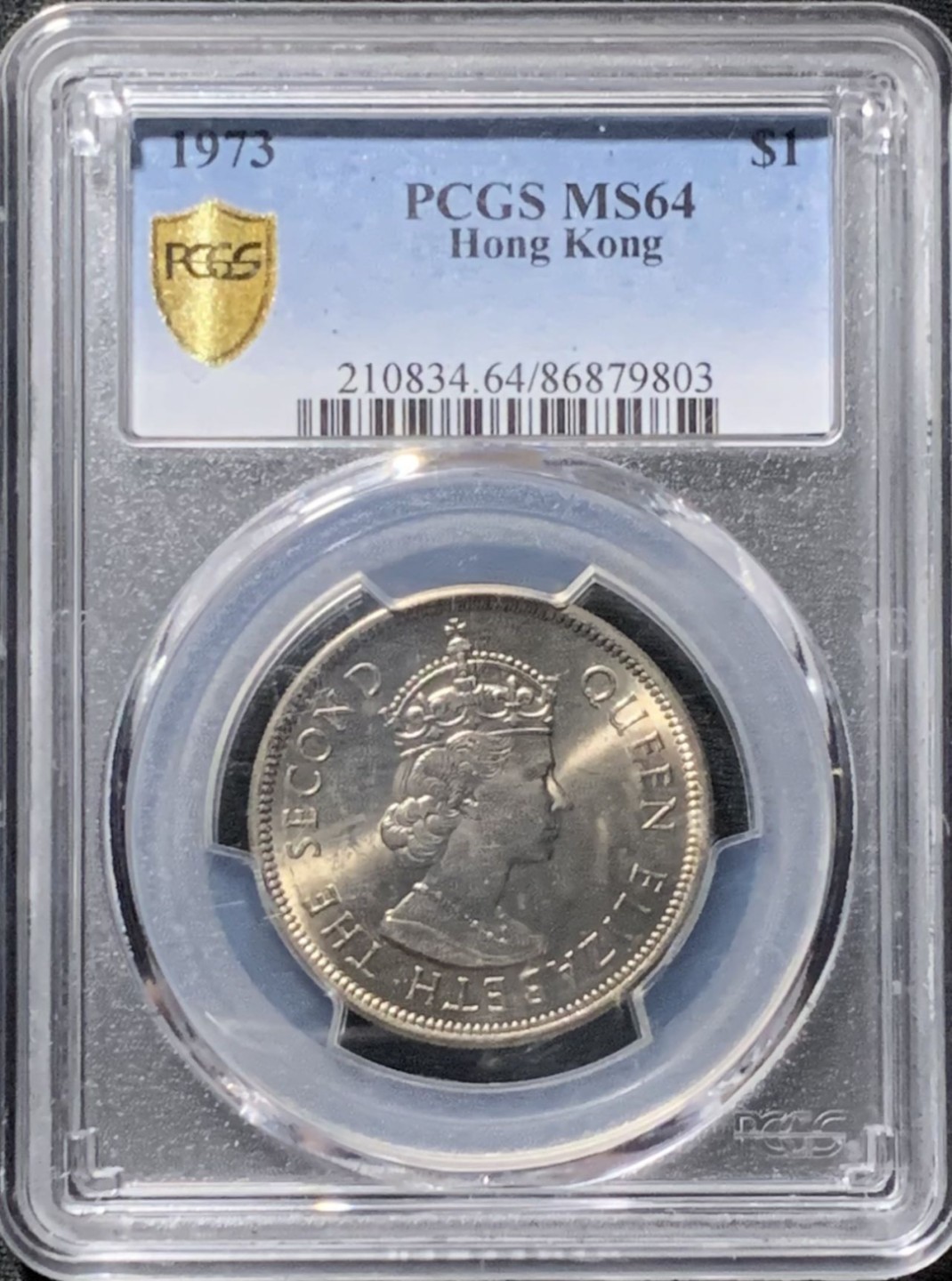 紫瑗钱币——第190期拍卖 中国香港 1973年 伊丽莎白二世 大一元 PCGS MS64