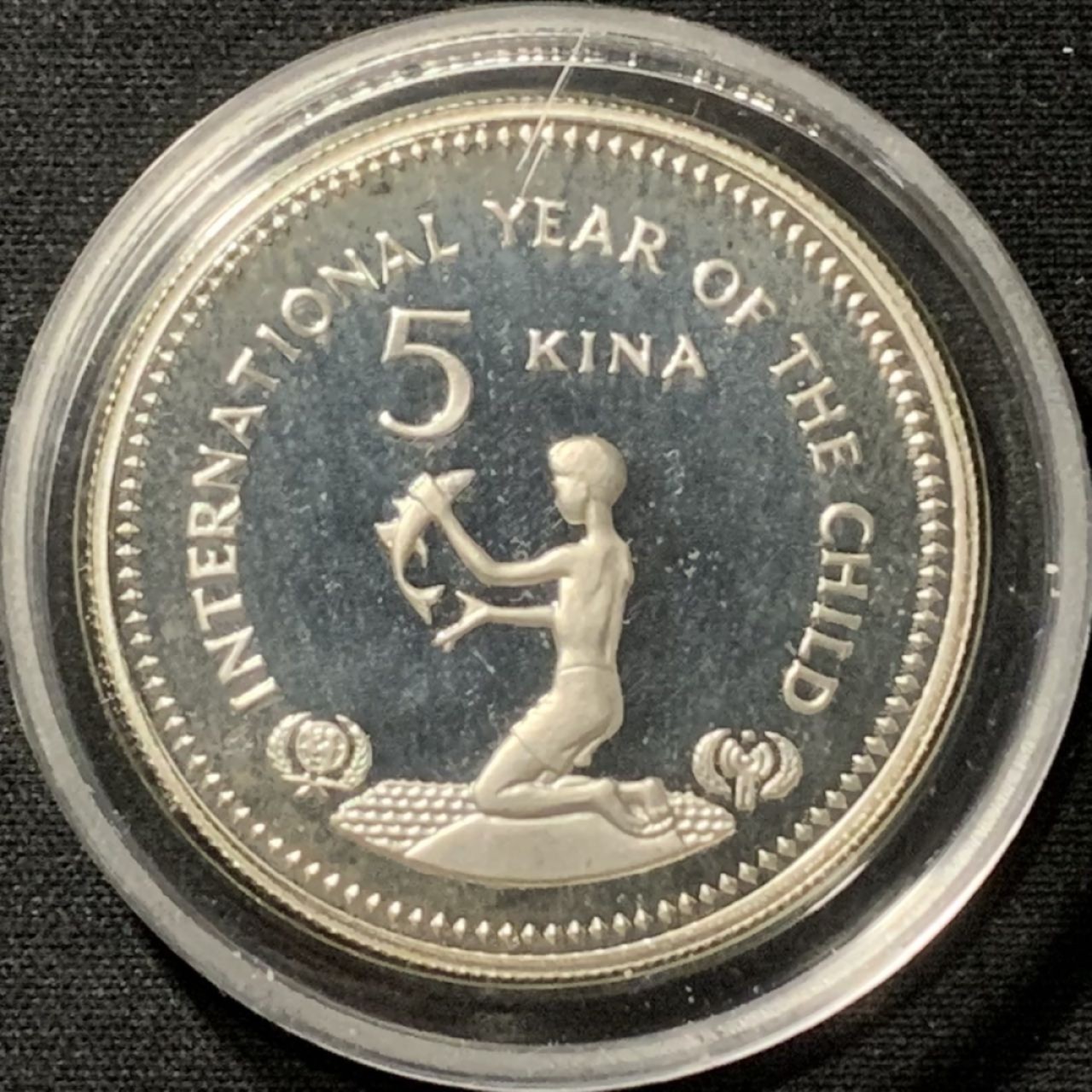 紫瑗钱币——第190期拍卖 巴布亚新几内亚 1981年 国际儿童年 5基娜 26.63克 0.925银 精制