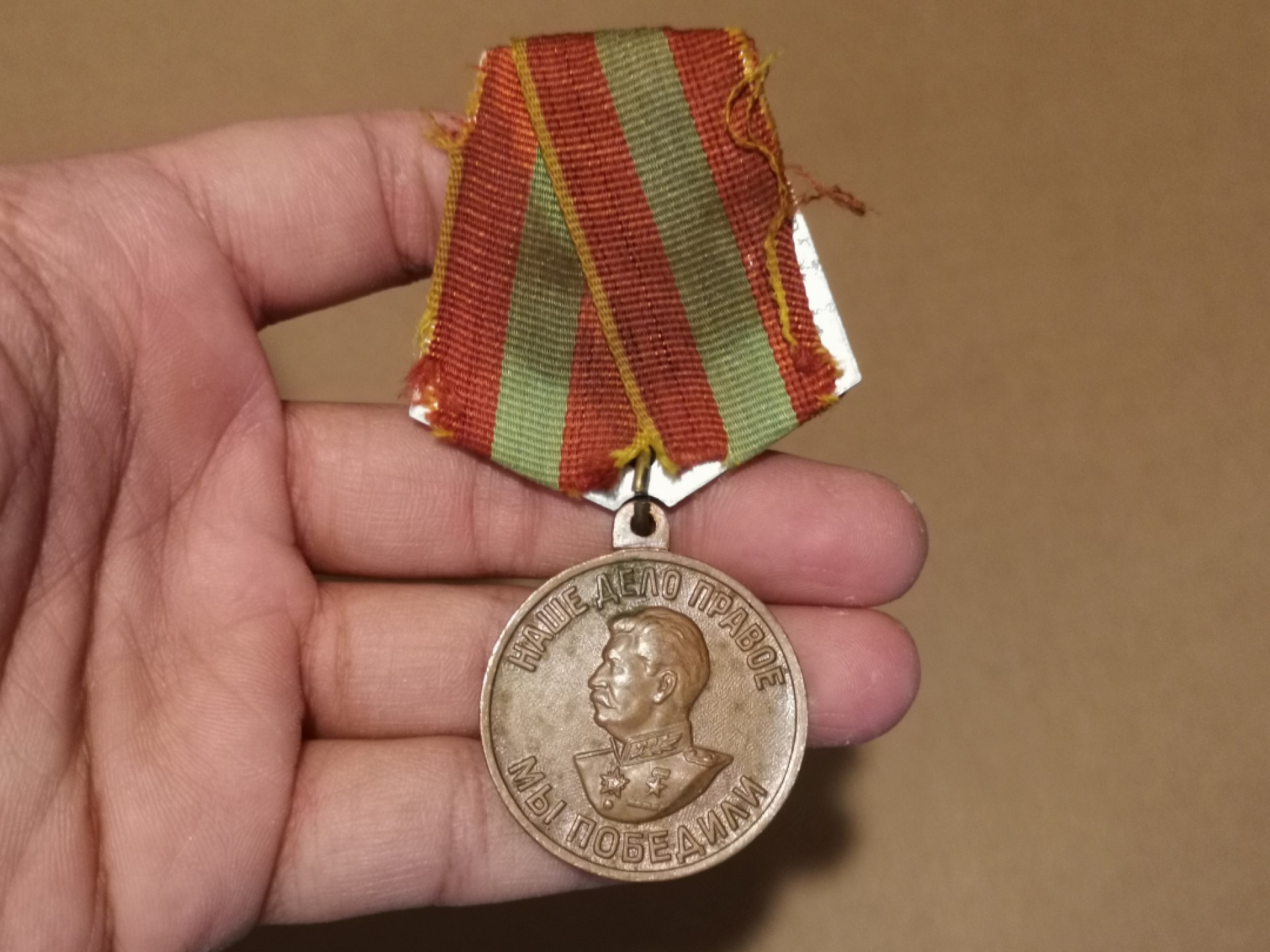 世界勋奖徽章拍卖第15期-久等了！ 前苏联二战忘我劳动奖章，门环版