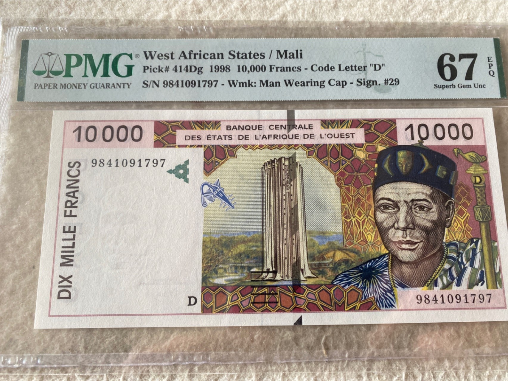 收藏联盟第163期拍卖 外国钞场 今晚七点不见不散 1998年西非/马里 10000法郎 PMG67E
