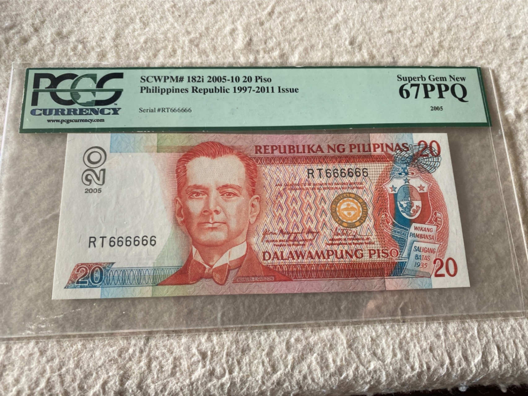 收藏联盟第163期拍卖 外国钞场 今晚七点不见不散 1997-2011菲律宾20比索 全同号6 PCGS67PPQ