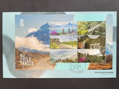 【第15期】莲池国际邮品拍卖 【新西兰】2018 新西兰骑行路线 全张官封 总面值超过12新西兰元