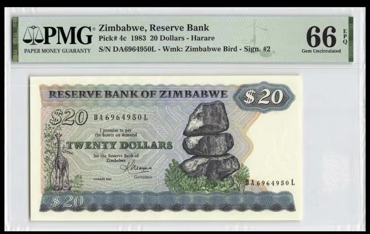 收藏联盟第163期拍卖 外国钞场 今晚七点不见不散 1983年津巴布韦20元 P-4c PMG66E