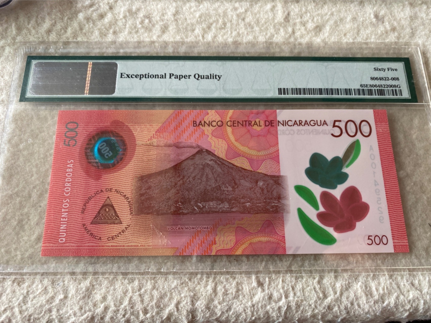 收藏联盟第163期拍卖 外国钞场 今晚七点不见不散 2017年尼加拉瓜500 PMG65E