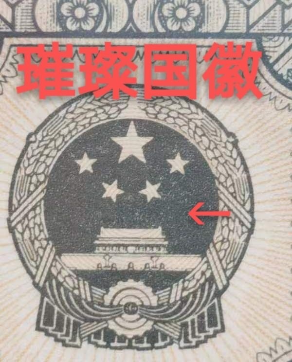 8002YF早期冠爱藏严评狮子身一枚