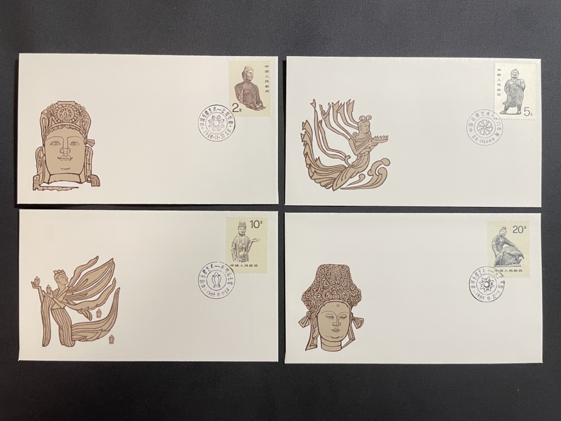 【第15期】莲池国际邮品拍卖