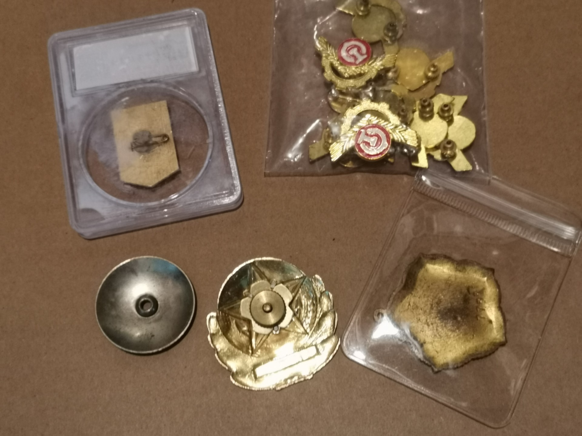 世界勋奖徽章拍卖第15期-久等了！ 杂件一组