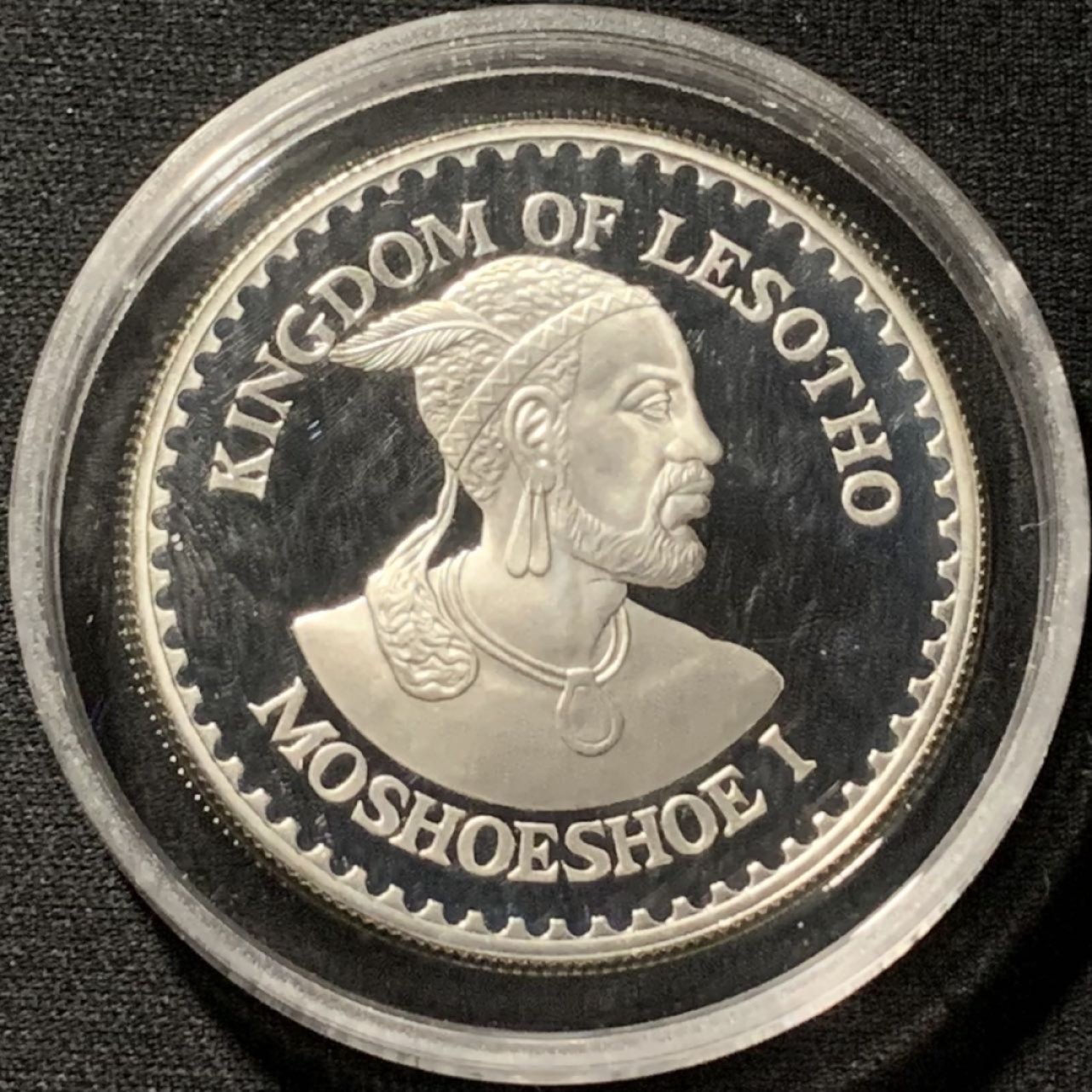 紫瑗钱币——第190期拍卖 莱索托 1979年 国际儿童年 10马洛蒂 28.25克 0.925银 精制