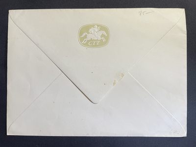 【第15期】莲池国际邮品拍卖 【秒杀】葡萄牙 1985 欧罗巴 首日封 有粘印