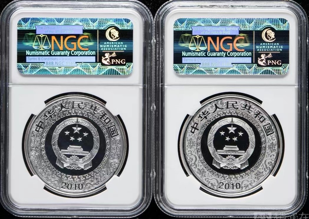 老精稀金银币专场「第6期」 2010年1盎司水浒彩色银币