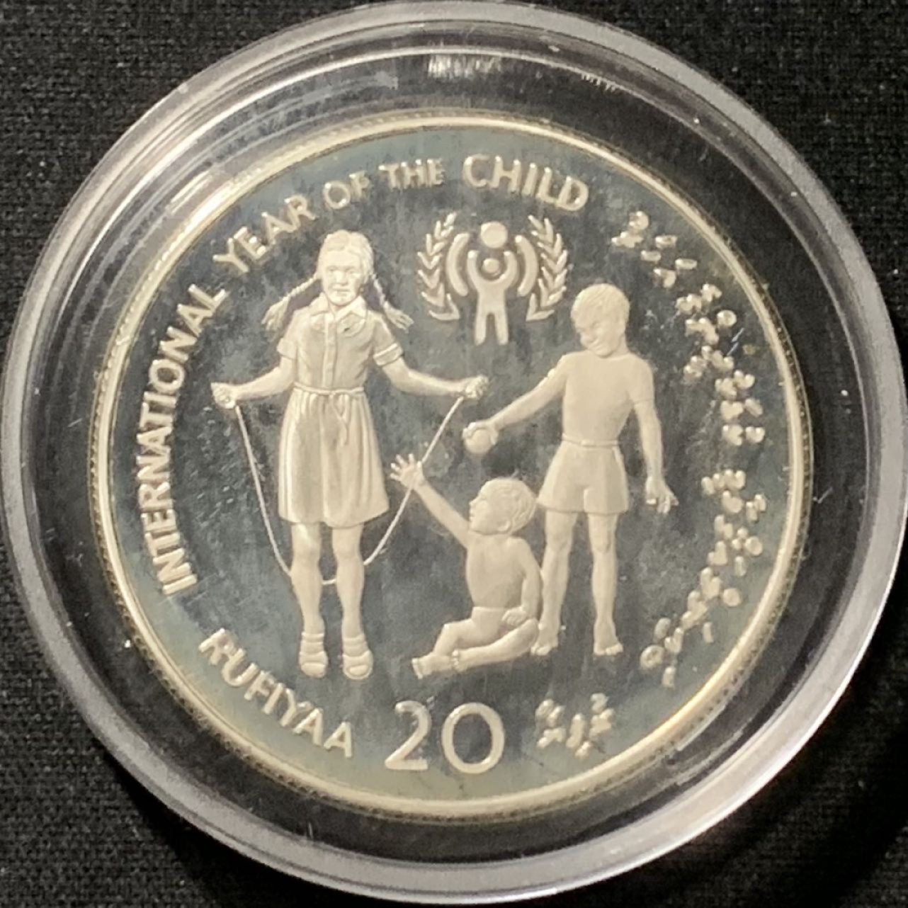 紫瑗钱币——第190期拍卖 马尔代夫 1979年 国际儿童年 20罗菲亚 28.25克 0.925银 精制