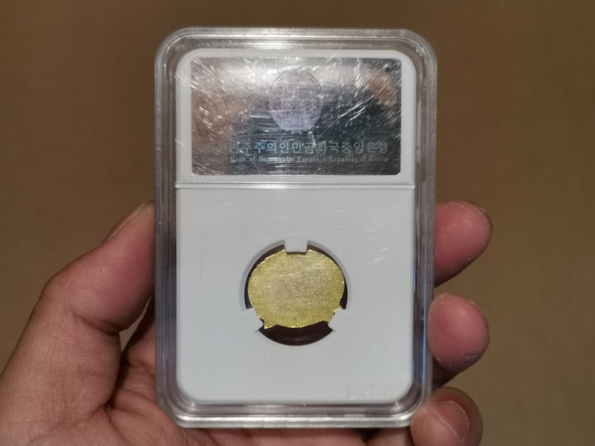 世界勋奖徽章拍卖第15期-久等了！ 趣味品朝鲜纪念章