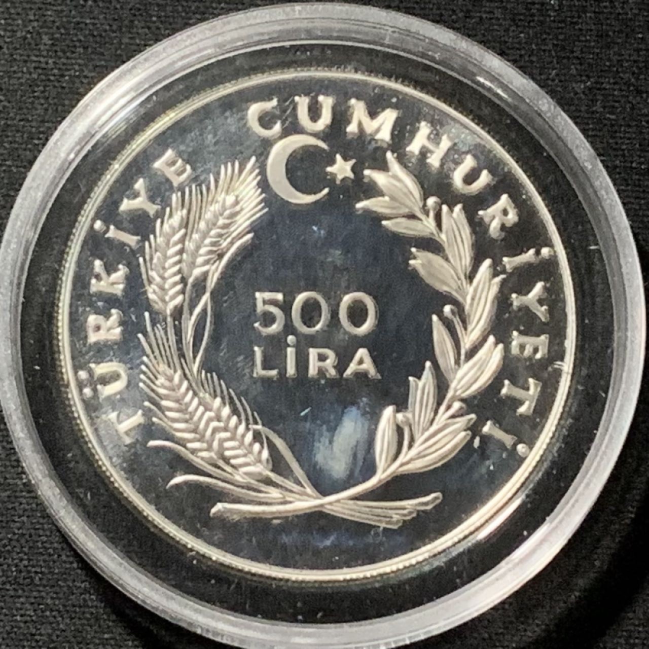 紫瑗钱币——第190期拍卖 土耳其 1979年 国际儿童年 500里拉 23.32克 0.925银 精制